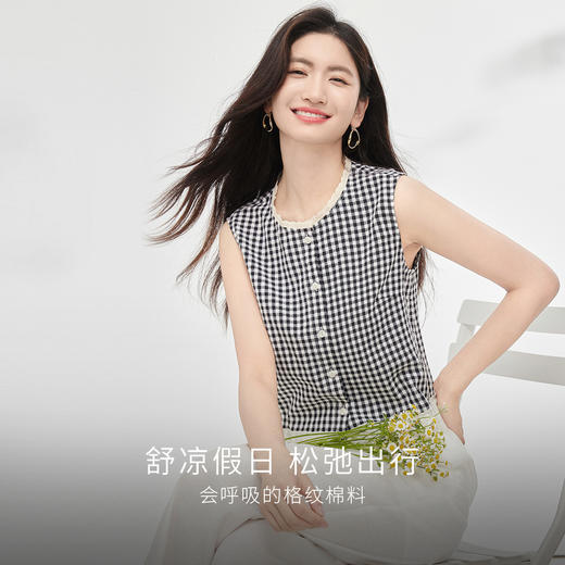【07/23新品】熙世界法式蕾丝花边拼接格纹衬衫女夏季新款小众设计无袖背心上衣 商品图1