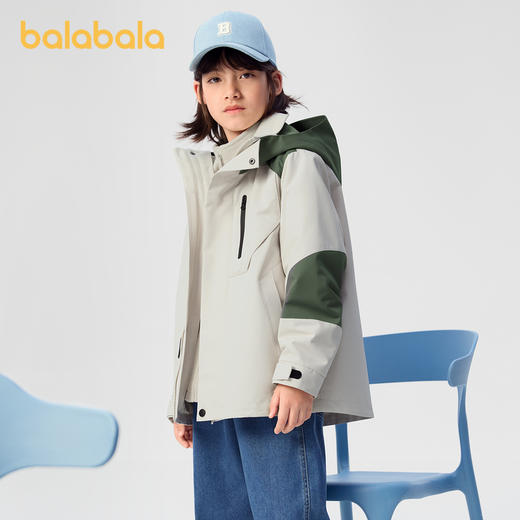 巴拉巴拉童装男童两件套外套女童春秋装防水防油防污透湿上衣拼色 商品图2