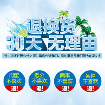 川奈良品 内蒙古肉干肉脯正宗手撕风干牛肉干条零食品真空装散装1斤 原味 /休闲食品 /肉类零食 /牛肉类 商品图4