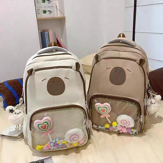 沐沐卡皮巴拉双肩书包(颜色随机) 商品图0