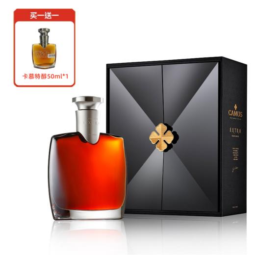 【有税版】卡慕经典特醇干邑白兰地 700ml（买即赠小酒版） 商品图0