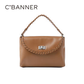 千百度时尚背提包A25425004