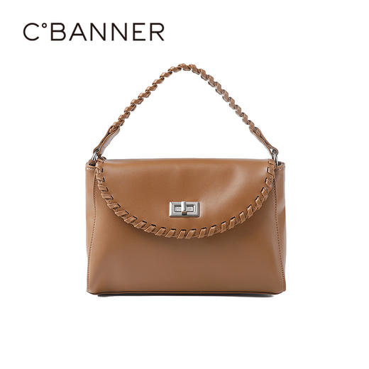 千百度时尚背提包A25425004 商品图0