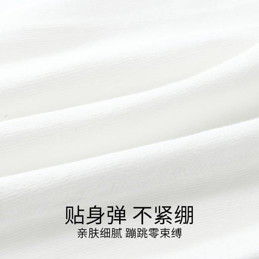 【实体店同款】女童连裤袜单件装秋季新款安奈儿童装JG537242 商品图3