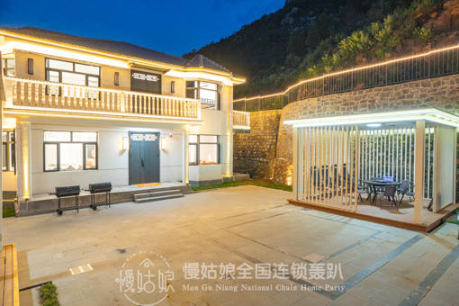 济南慢姑娘云端山景轰趴馆 商品图12