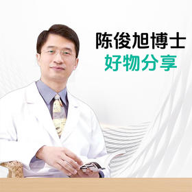 陈俊旭博士新shu发售，可联系后台客服咨询