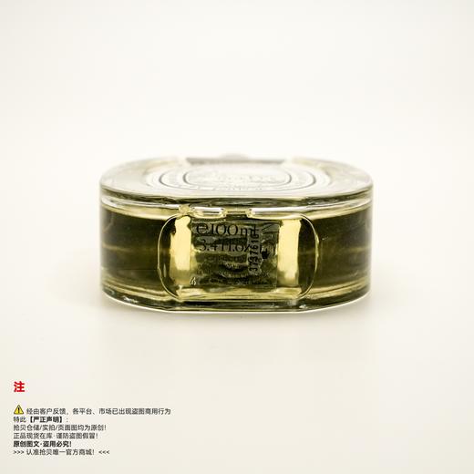 Diptyque蒂普(菩)提克  杜耶尔香水 商品图3