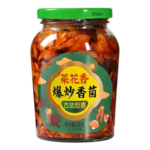 菜花香爆炒香菌330g/瓶 商品图0
