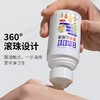 【2瓶】日本叮叮驱叮走珠液滚珠防叮水宝宝婴儿童ribendingding清凉舒爽液50ml 商品缩略图1
