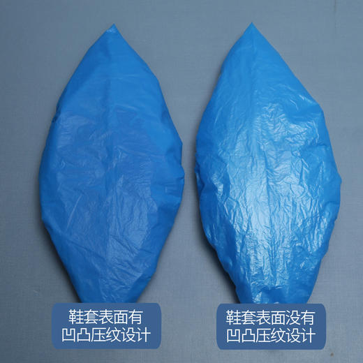 【批发】美丽雅加厚型鞋套100只入 商品图8