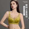 调整型性感豹纹美胸美背兔耳朵罩内衣女加框侧翼稳固胸型文胸套装 291 商品缩略图8