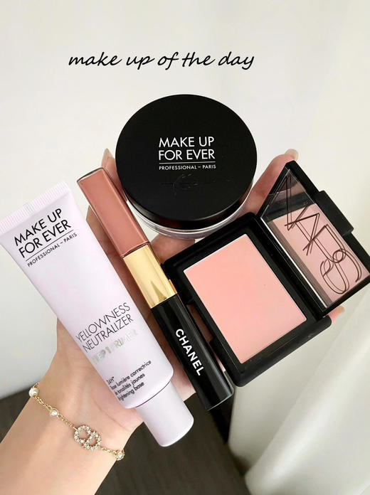 2支=正装量！MUF玫珂菲隔离妆前乳05#紫色隔离（26.8月） 商品图5