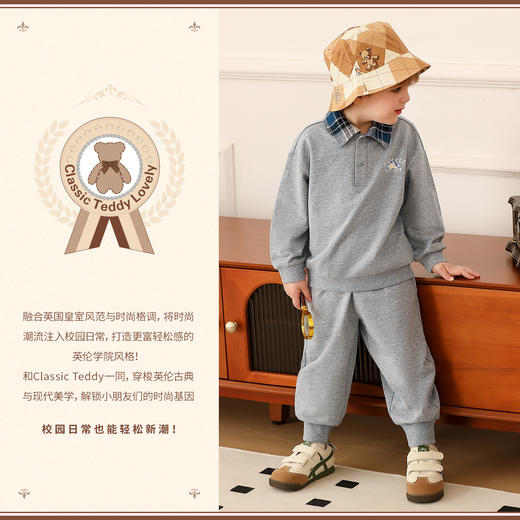 【两件套】【80-140】【精典泰迪】10A抑菌男童春秋款休闲卫衣套装 商品图9