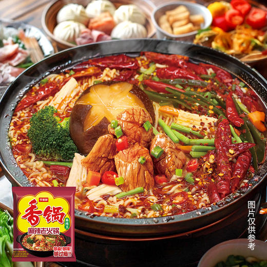 【店铺专享】今麦郎香锅地道辣面香菜锅牛油锅15连包/24袋整箱装 商品图3