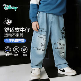 迪士尼男童牛仔长裤ZD3EK037