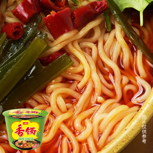 【店铺专享】今麦郎方便面 麻辣香锅 香菜味牛肉味多口味可选 商品图6