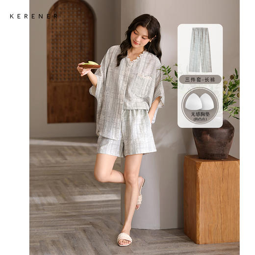 可人儿小众设计泡泡绵女士带胸垫睡衣夏季短袖可外出家居服三件套 商品图0