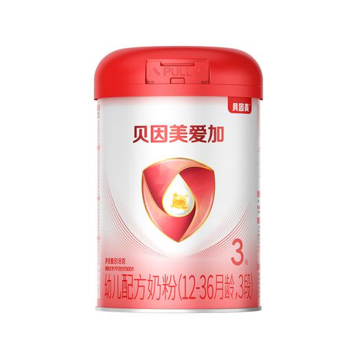 贝因美爱加幼儿配方奶粉(12-36月龄，3段)818克BYM-031792 商品图0