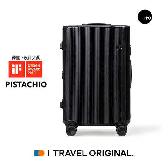 iTO行李箱 轻便20/24/28寸登机旅行出差拉杆箱活动 特价不支持转卖（两年全国质保） 不支持七天无理由 发货后中途拦截需要承担运费哦 商品图1