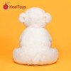 Keel Toys/可遇SE6121北极熊-卡罗琳 商品缩略图4