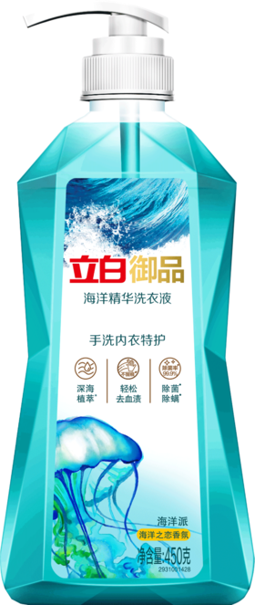 立白 御品海洋精华内衣特护洗衣液450g