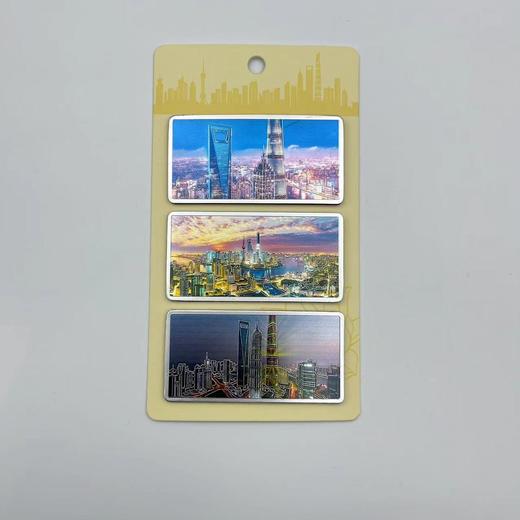 【632推荐】上海中心 定制冰箱贴套装 商品图4