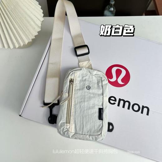 出门神器‼️男女老少小孩lulu速干防水胸包 商品图3
