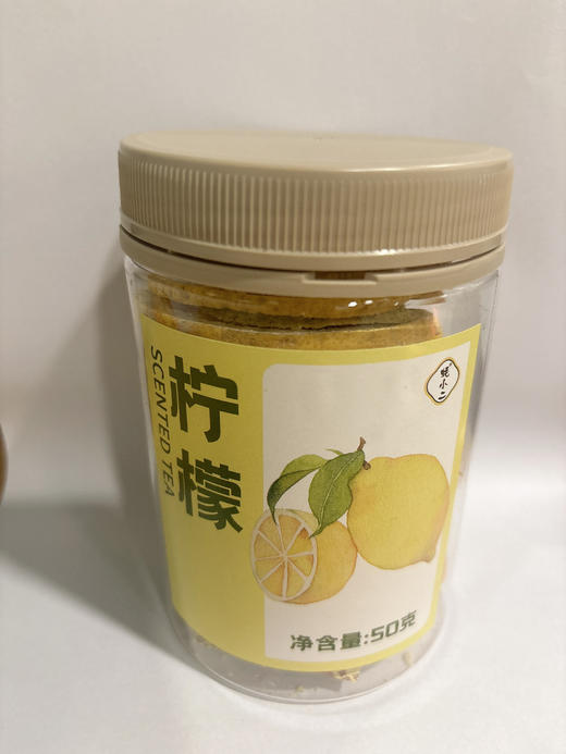 柠檬片（50克） 商品图0