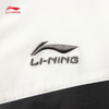 李宁运动潮流系列男女同款防晒宽松运动风衣AFDV701 商品缩略图6