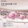瑜伽垫【YOTTOY】瑜伽垫健身垫防滑减震静音家用加厚2025新款专业加大加宽女士超大 商品缩略图1