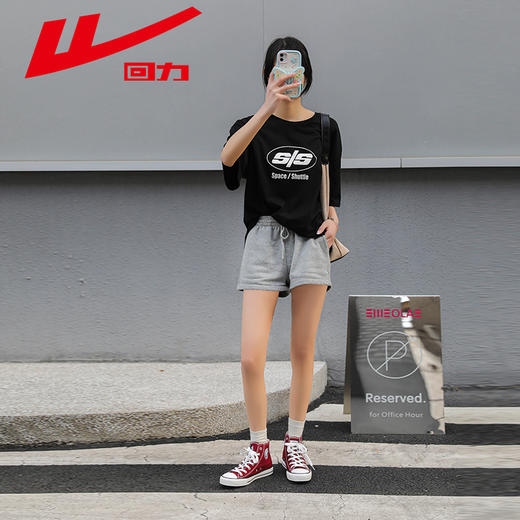 回力女鞋高帮帆布鞋女2024新款秋冬酒红色休闲鞋子女百搭厚底板鞋473T 商品图7