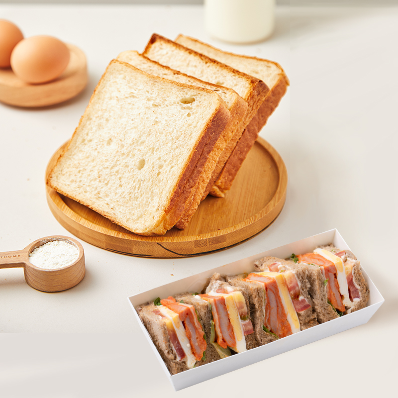 【轻焙低卡双人餐】杂粮鸡排三明治+全麦吐司