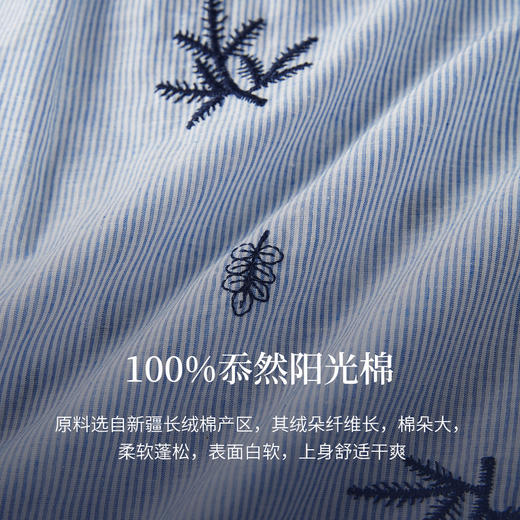 【周末秒杀】熙世界花卉刺绣衬衫女宽松慵懒风纯棉休闲空调衫上衣2025夏秋新款 商品图3