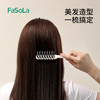Fa So La 双排波浪齿卷发梳按摩梳不打结蓬松梳理发店防静电保护卷发造型梳 商品缩略图2