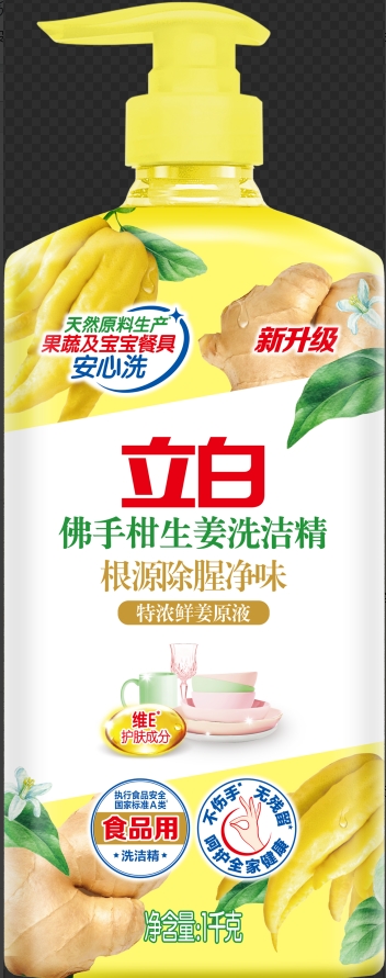 立白 佛手柑生姜洗洁精1kg