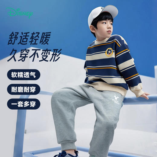 迪士尼男童卫衣套装ZD3ET033 商品图1