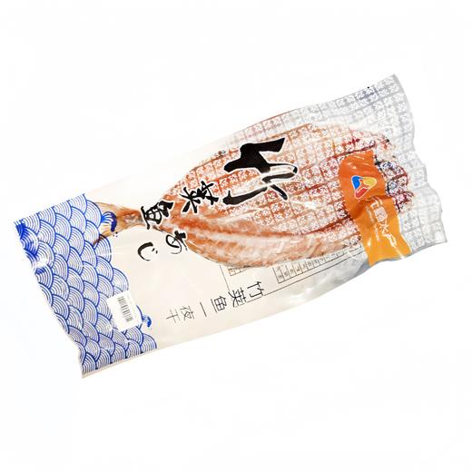 竹荚鱼一夜干(300~350g)/条 商品图0