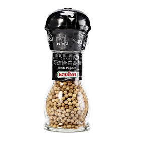 52g可达怡白胡椒粒