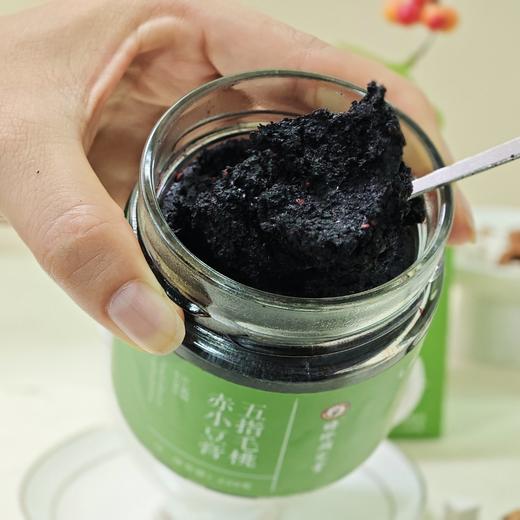 五指毛桃赤小豆膏方 商品图4