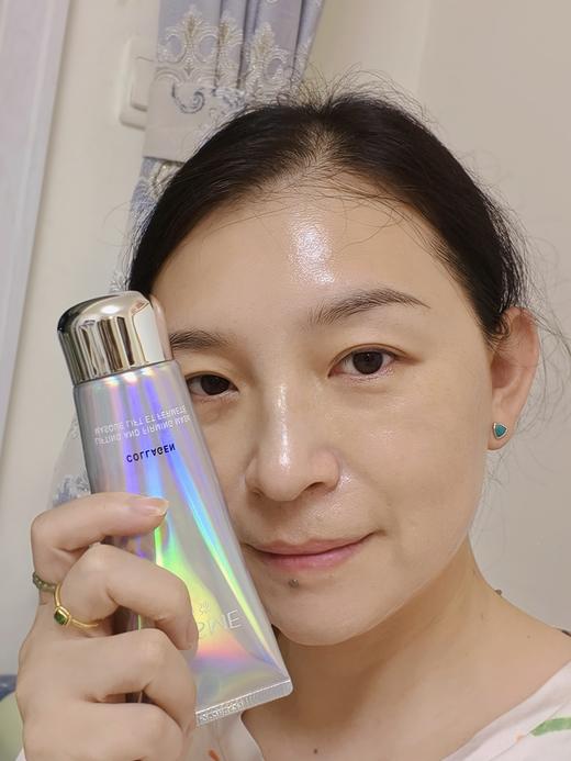 【撕拉胶原面膜】蔻诗弥胶原蛋白紧颜面膜双重胶原灌注 补水保湿  改善暗沉 提亮肤色 紧致肌肤 80ml/支 商品图0