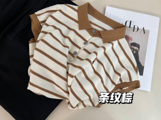 💥夏日新潮流| 【MOMOTIABIN翻领撞色条纹刺绣T恤YMC105】美翻天💖重磅来袭‼条纹说是百读不厌的经典单品了 商品图2