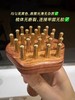🔥美妆达人都在抢 😱【花梨木升級29齿黄铜经络刷】导热渗透双效🈴一‼️ 商品缩略图4