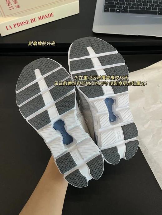 On昂跑 𝐂𝐥𝐨𝐮𝐝 𝐗𝟒综合训练鞋 商品图3