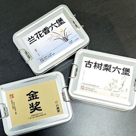 三伏天，建议把奶茶换成它