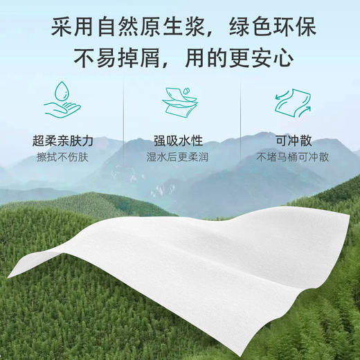 若禺商用大卷纸4层加厚加大400克/卷原生木浆柔软舒适1件6卷RZ015 商品图1