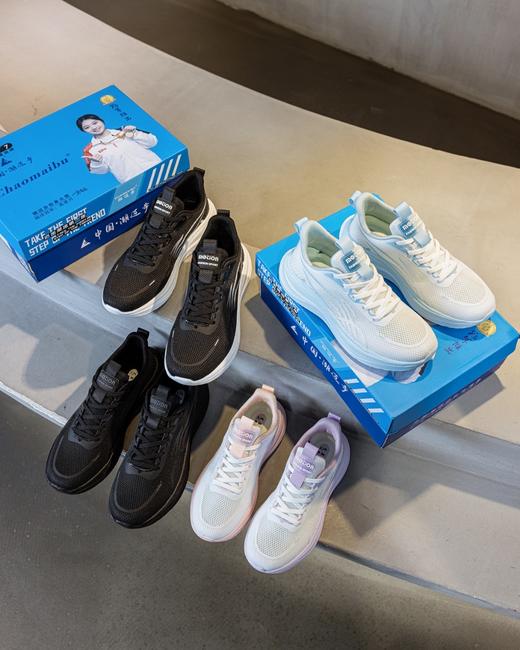 热卖中！！SOSO BALIL情侣跑步运动休闲鞋防震防滑加厚Q弹吸汗防臭透气运动鞋 商品图0