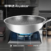 荣事达-悦厨不锈钢炒锅RSD-CG01 商品缩略图3