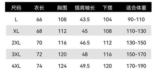 D072202冰丝速干系列DUALIS都市通勤男士吸湿速干防晒短袖 商品图8