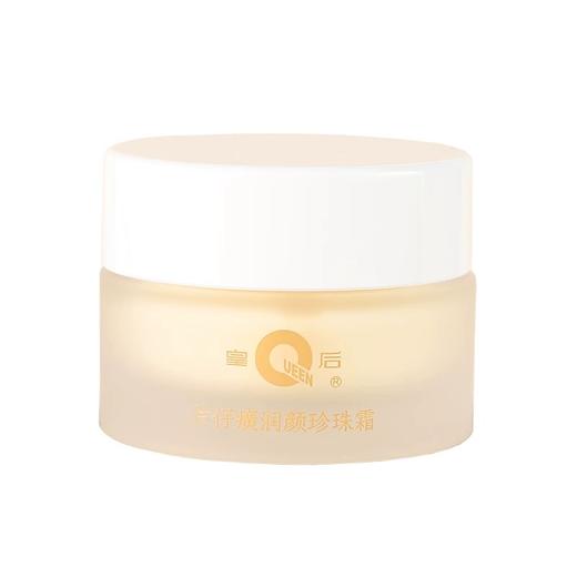 【新品89.9买一送一】片仔癀润颜珍珠霜｜保湿舒缓，经典创新品 商品图4