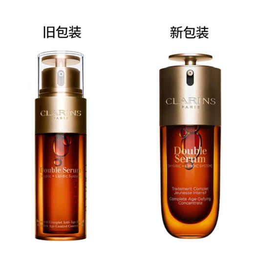 娇韵诗 · 第九代 黄金双萃焕活修护精华露 30ml 商品图1